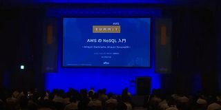 aws summit 2017